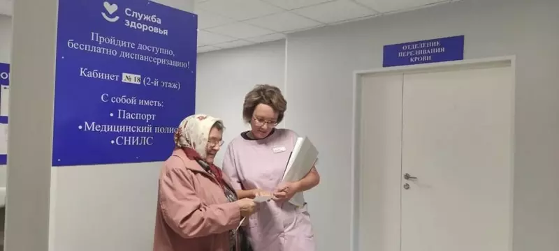 Картинка №3 для статьи «Свердловская область: Поликлиника где можно пройти диспансеризацию за один час открылась в Свердловской области»