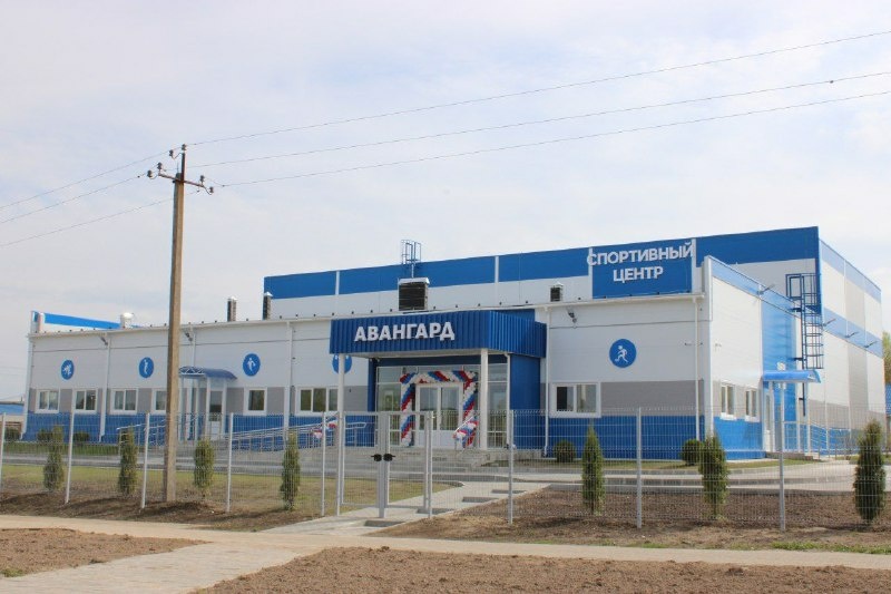 В Перемышле Калужской области открылся новый спортивный центр «Авангард»