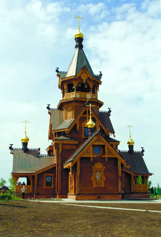 №2 для публикации «Спорт: Новые храмы в России»