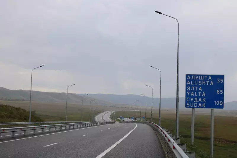 #4 для «Завершен первый этап строительства юго восточного обхода Симферополя»