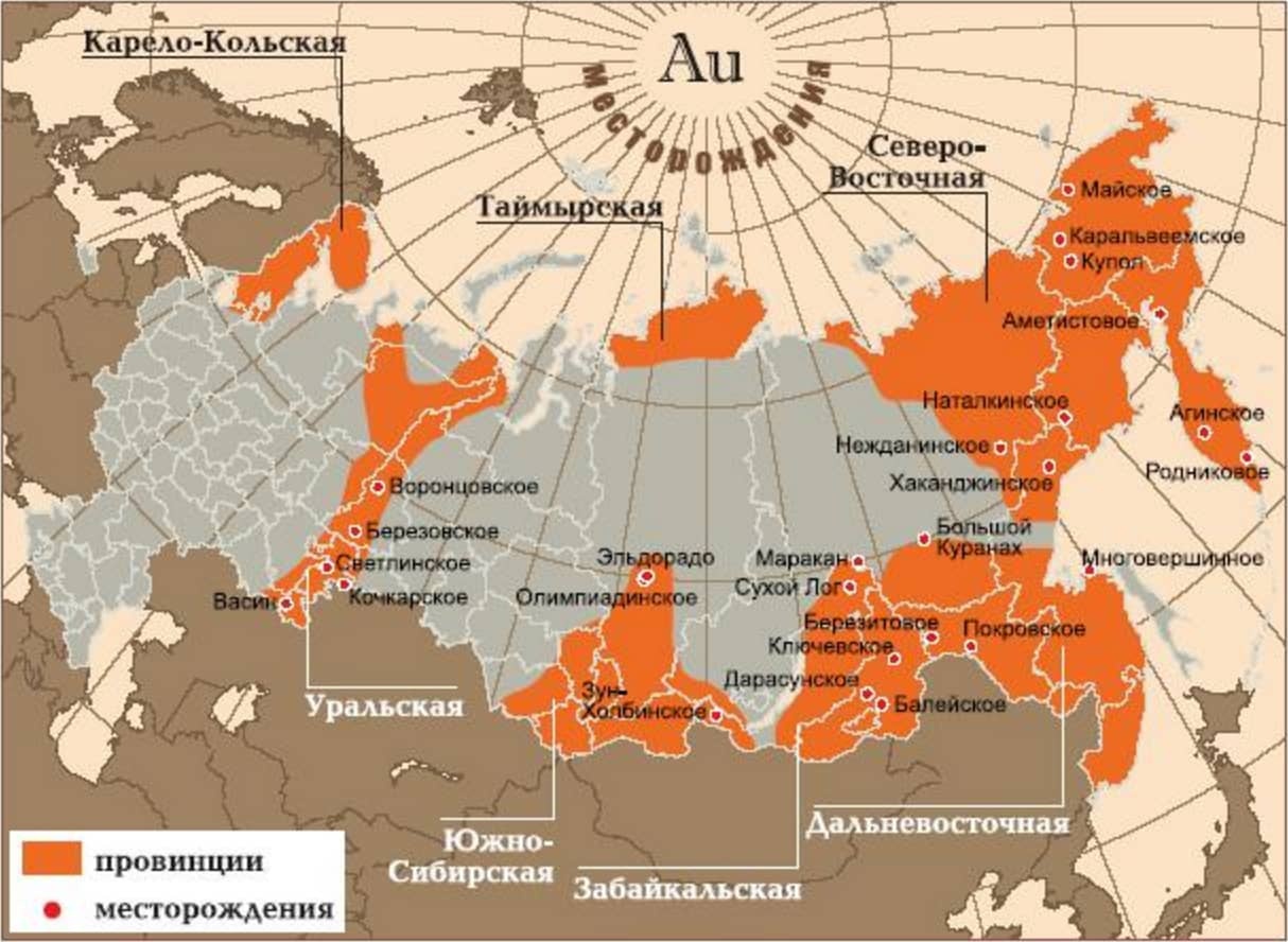 Золотые залежи в России на карте