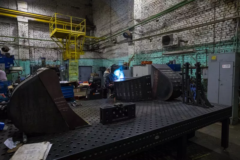 Производство