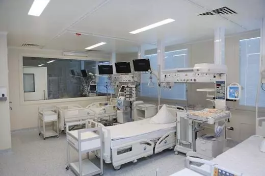 Изображение 12 для «В ГКБ им»