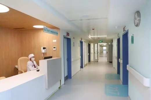 Картинка №6 для статьи «В ГКБ им»