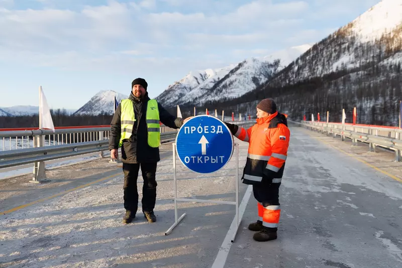 Изображение #3 для «В Якутии после реконструкции открыли один из самых опасных участков дороги Заячья Петля»