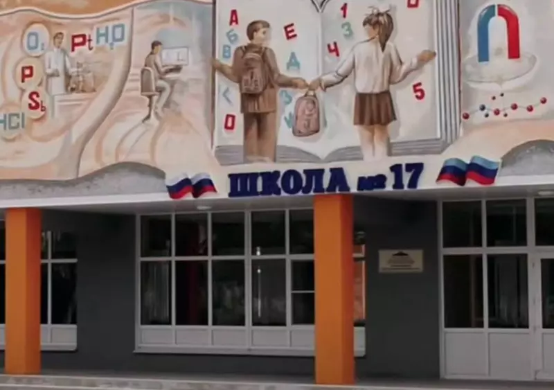 Изображение 1 для поста «Детские сады и школы: В Северодонецке после капремонта открылась школа 17»