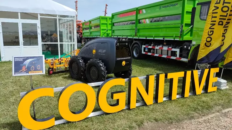 Картинка 3 для «изобретения: В России представили первый в мире полностью беспилотный робот трактор»