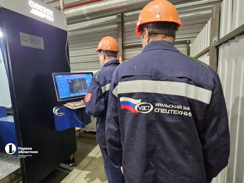 Картинка #1 для публикации «: »