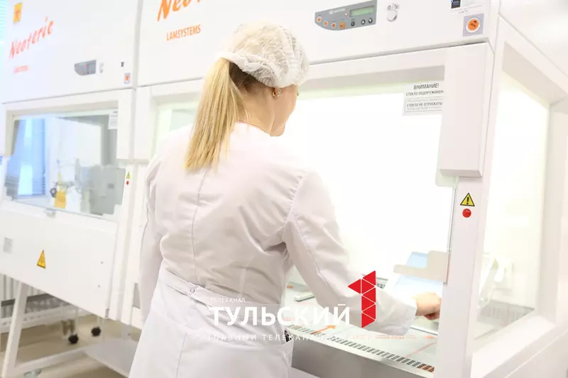 Картинка #6 для поста «В Туле открылся новый медицинский центр»