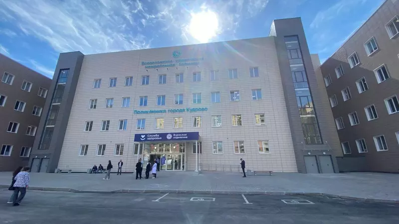 Иллюстрация 1 для новости «Медучреждения: В Кудрово Ленинградской области открыли новую поликлинику на 600 посещений в смену»