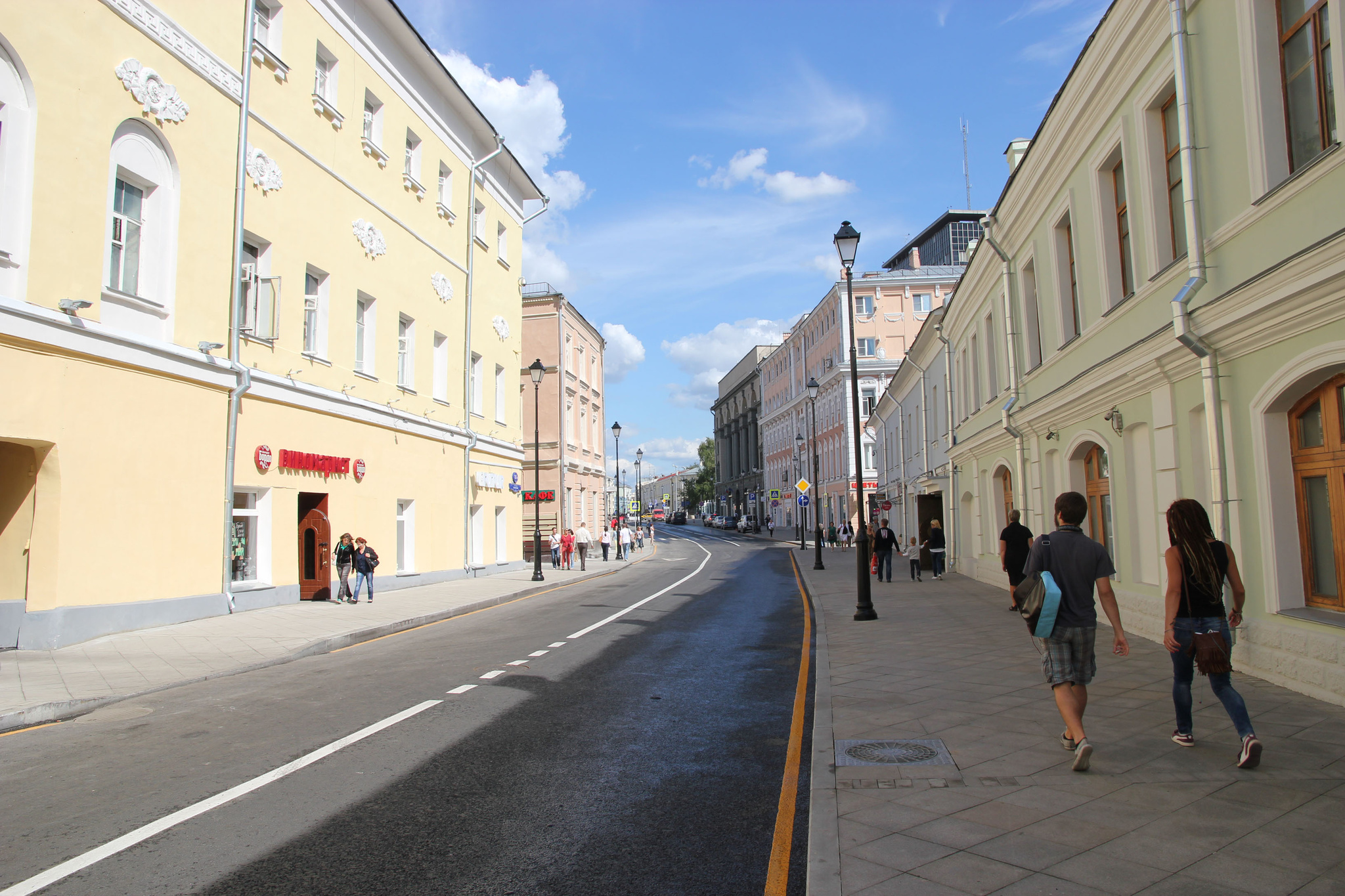 Улица Покровка Москва