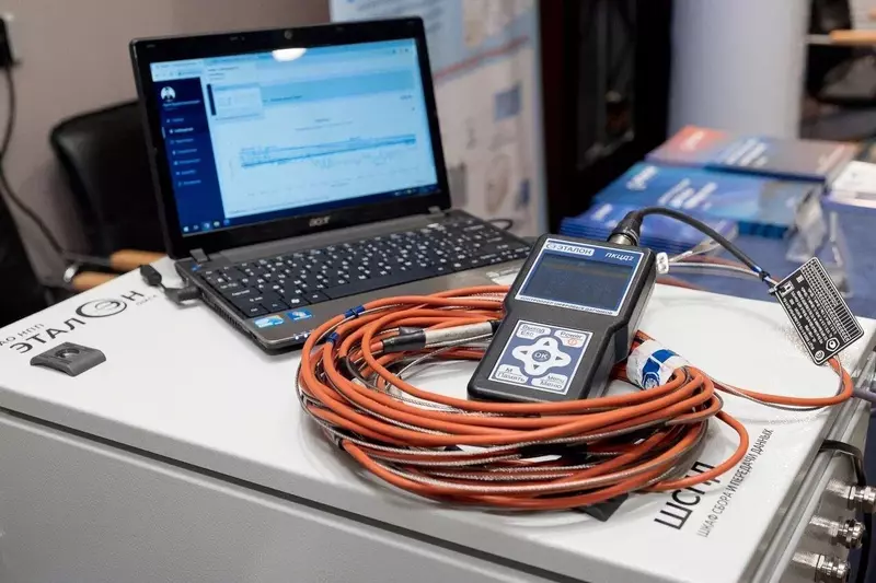 Ростех создал систему мониторинга для арктических объектов