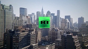 Будет ли объявлен российский телеканал RT «информационным террористом»?