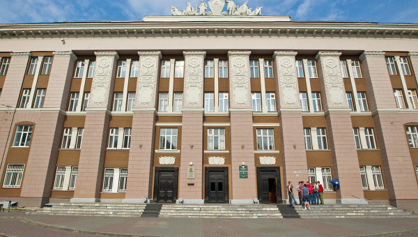 Томский политехнический университет, архивное фото