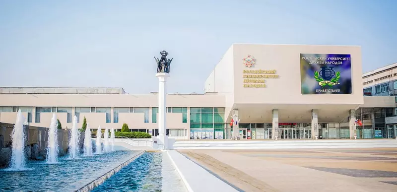 Картинка №2 для статьи «образование: Реконструкция интерьеров главного корпуса РУДН»