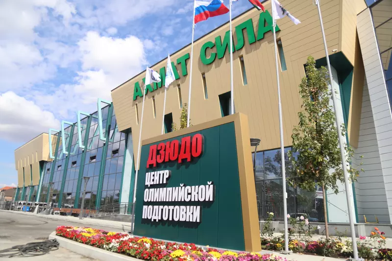 Изображение #7 для публикации «В Грозном открылся Центр Олимпийской подготовки по дзюдо»