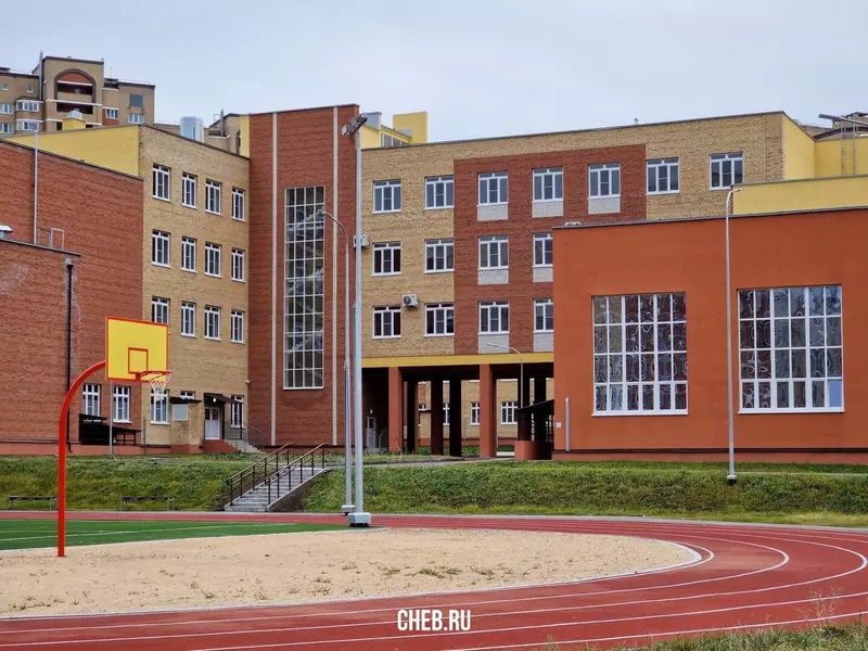 В Чебоксарах открыли новую школу прошел первый учебный день