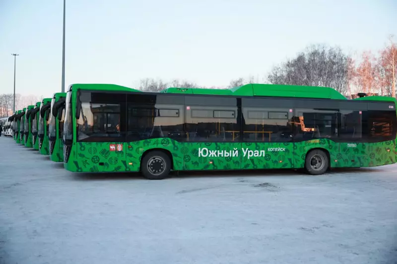 Города и районы Челябинской области получили 131 новый автобус