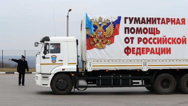 Очередная колонна МЧС России с гуманитарной помощью для жителей Донбасса. Архивное фото