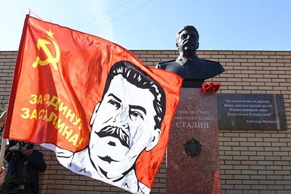 Торжественное открытие памятника Генералиссимусу Советского Союза И.В. Сталину