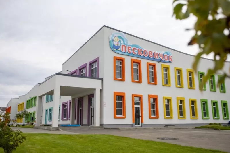 Картинка №3 для новости «детский сад: В Анапе открыли новый детский сад Песковичок на 240 мест»