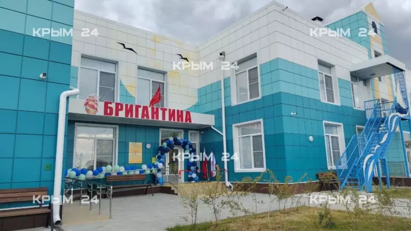 В Джанкое открыли новый детский сад на 260 мест