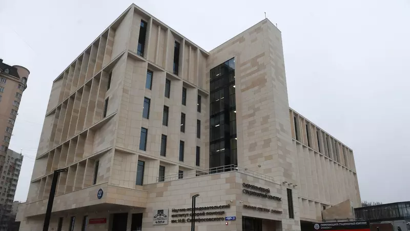 #1 для «Медучреждения: В Москве открыли флагманский центр НИИ им»