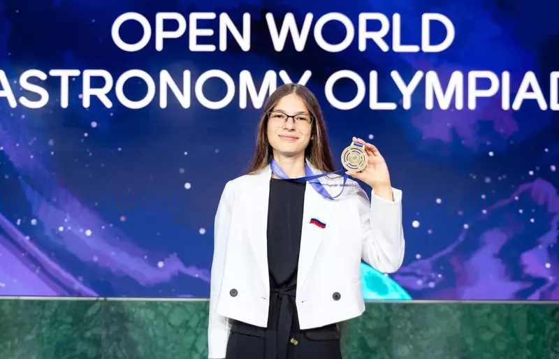 Изображение 2 для публикации «олимпиада: Российские школьники завоевали 6 золотых медалей Открытой международной астрономической олимпиады»