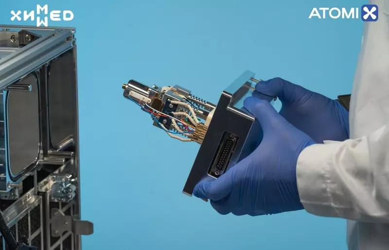 Картинка 3 для новости «перспективные разработки: Новый российский спектрометр определяет мельчайшее содержание веществ в сложных смесях»