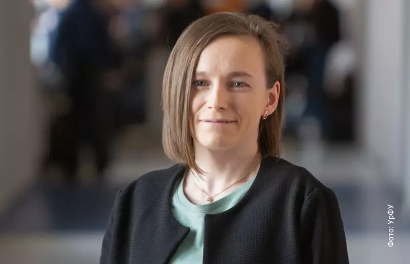 Иллюстрация #3 для «изобретения: Люминофор длительного свечения изобрели на Урале»