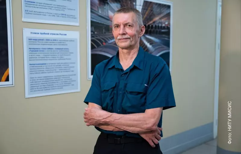 Картинка 2 для «НИОКРы: Новый алюминиевый сплав для транспорта и авиации создали в МИСИС»