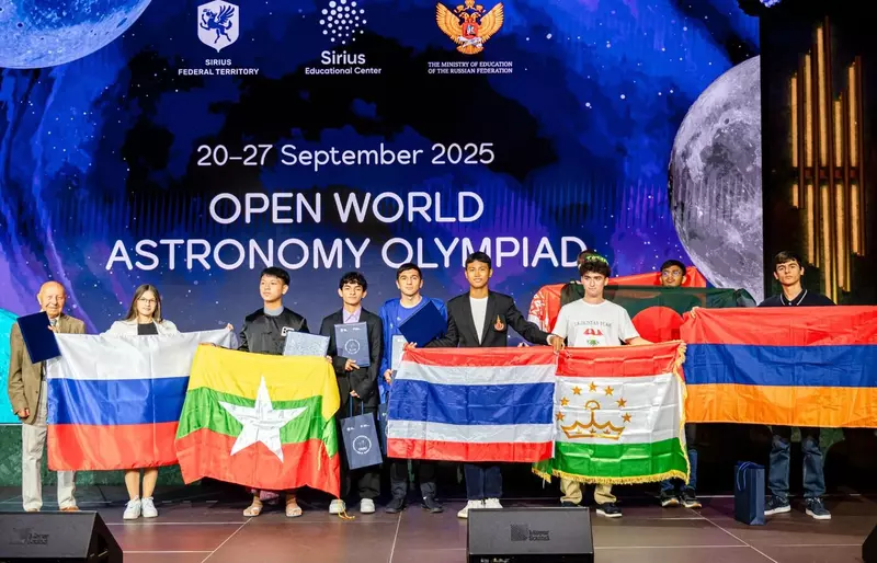 Иллюстрация 3 для поста «образование: Российские школьники завоевали 6 золотых медалей Открытой международной астрономической олимпиады»