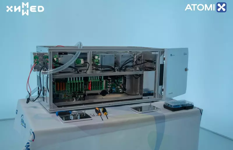 Изображение #2 для статьи «наука: Новый российский спектрометр определяет мельчайшее содержание веществ в сложных смесях»