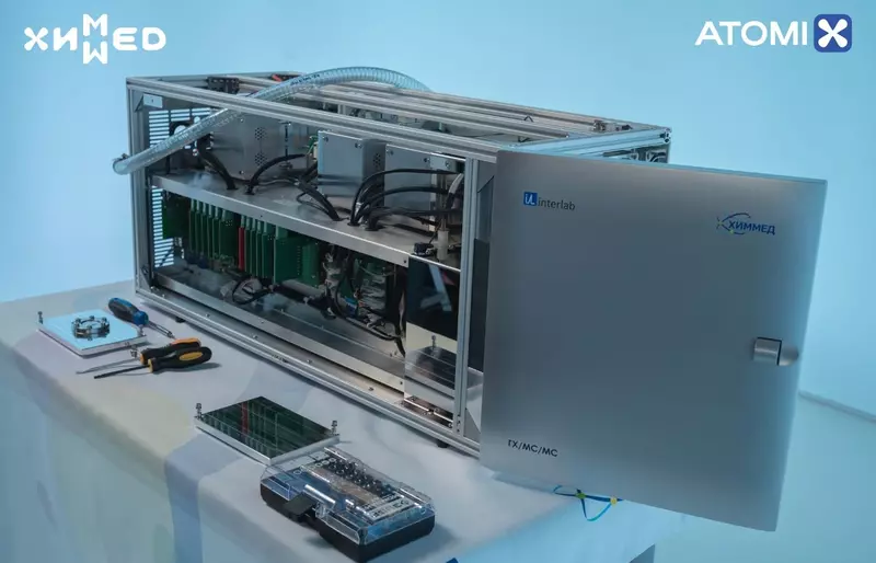 Фото 5 для статьи «Новый российский спектрометр определяет мельчайшее содержание веществ в сложных смесях»