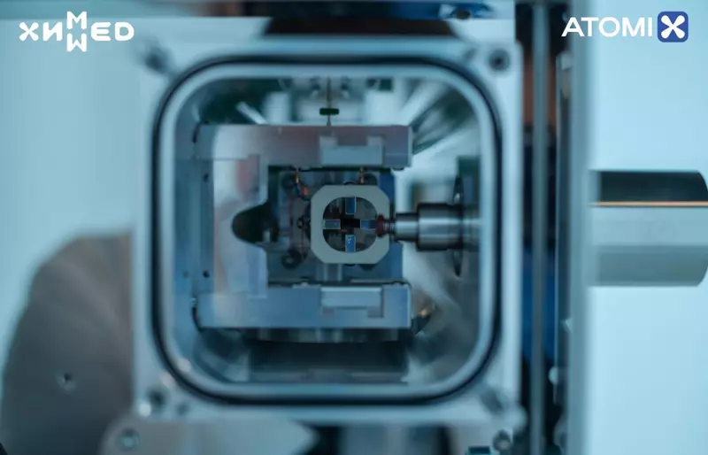 Изображение №4 для новости «приборостроение: Новый российский спектрометр определяет мельчайшее содержание веществ в сложных смесях»