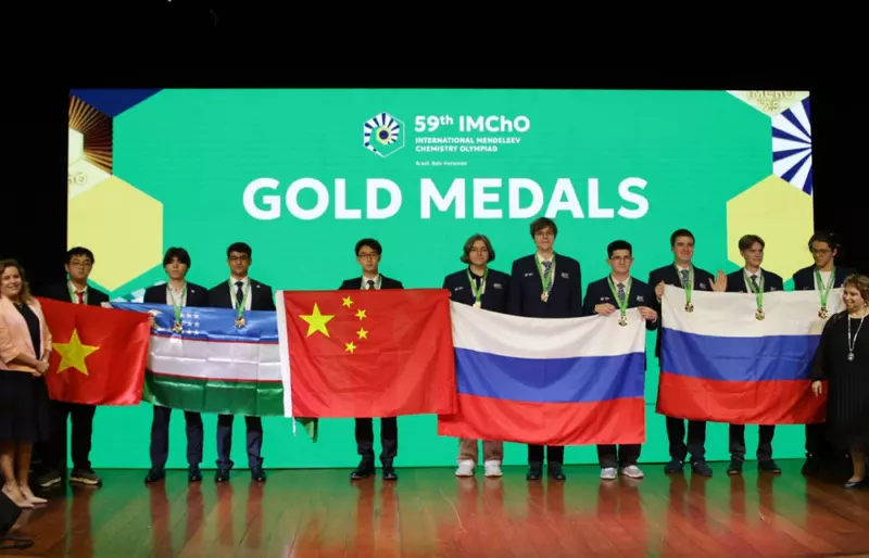 Российская сборная впервые завоевала 10 золотых медалей на Менделеевской олимпиаде