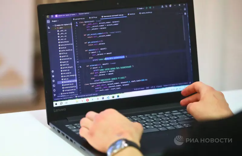 Изображение №1 для новости «Образование: Юные москвичи получили 17 наград на Международном турнире по информатике»