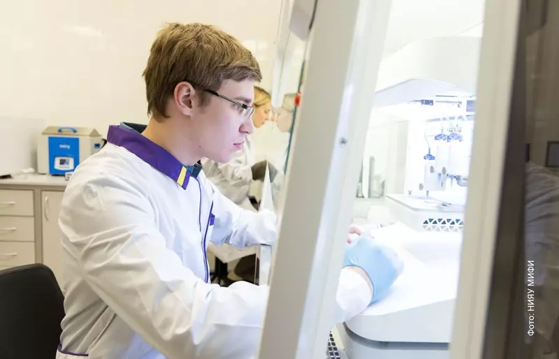 Росатом и НИЯУ МИФИ открыли лабораторию биопечати