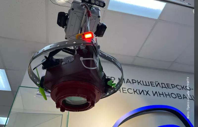 Аппарат для изучения вертикальных шахтных стволов создали в Иркутске