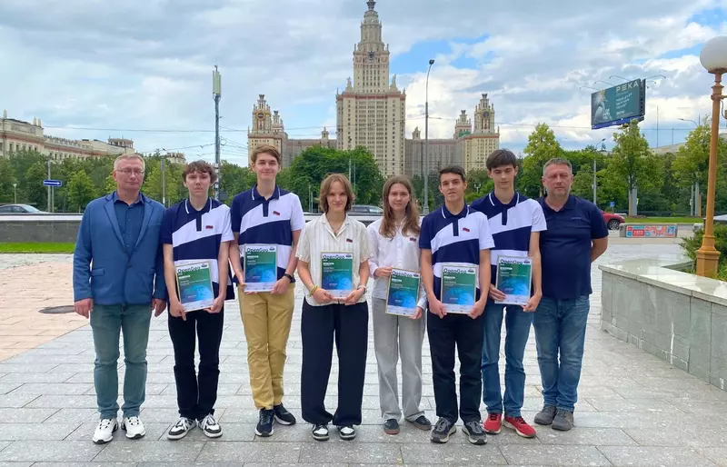 Сборная России победила на первой Открытой Международной географической олимпиаде