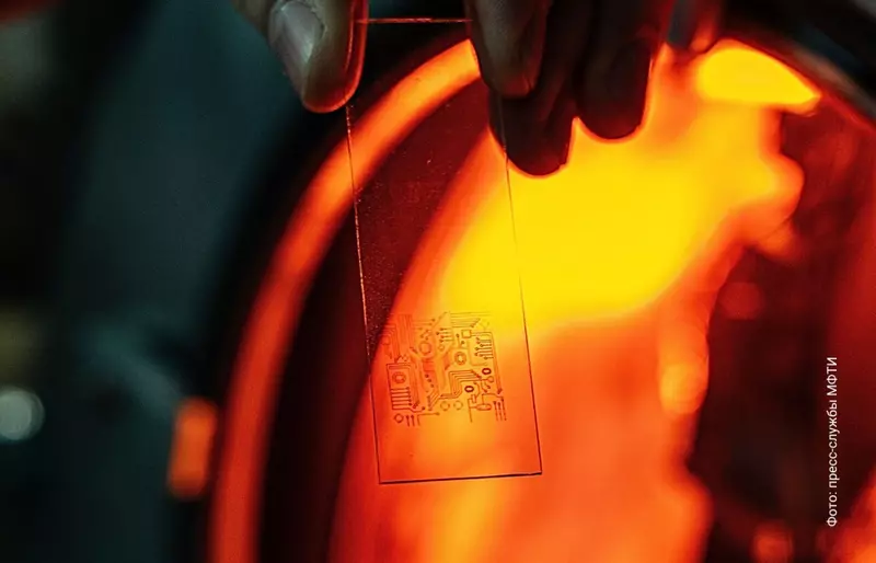 №4 для статьи «Первый в мире принтер сухой аэрозольной печати создали в МФТИ»