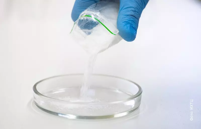 В Томском университете получили первую партию электролита для создания сверхъемких конденсаторов