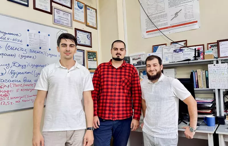 Изображение 3 для публикации «перспективные разработки: Разработан материал для систем очистки воды и устройств магнитной памяти»