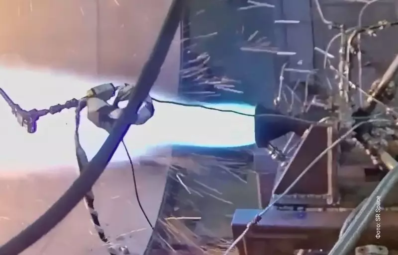 провела огневые испытания основных элементов метанового ракетного двигателя РД 1