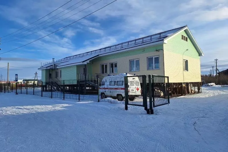 На Чукотке в селе Омолон открылся новый медицинский центр