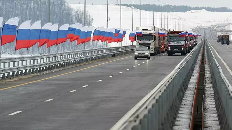 Изображение #4 для «