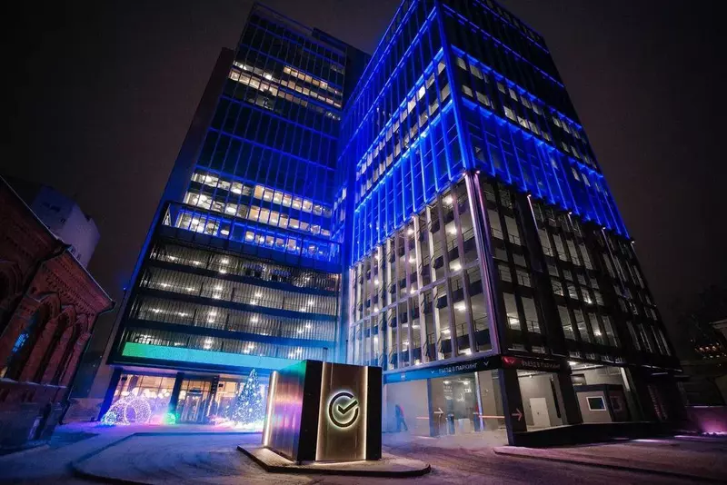 Картинка 34 для «Новости благоустройства территорий»