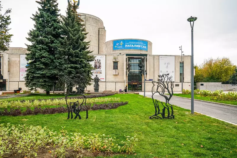 В Москве завершили благоустройство Парка имени 40 летия ВЛКСМ