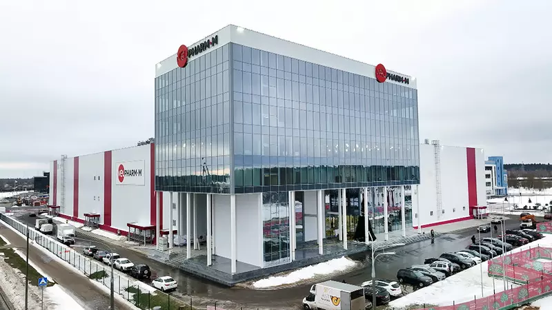 Запущена первая линия по производству твёрдых лекарственных форм на новом заводе ООО Велфарм М