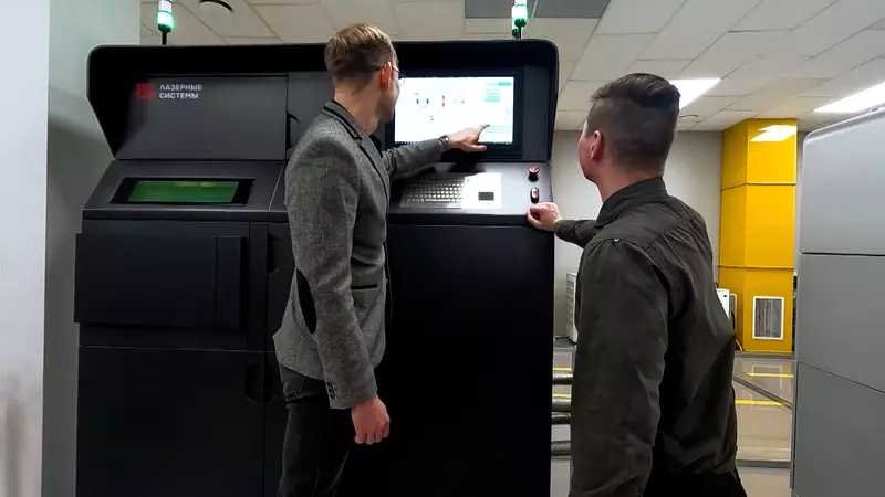 Иллюстрация #2 для публикации «машиностроение: В Санкт Петербурге в ОЭЗ Стрельня открылся Центр аддитивных технологий»